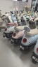 爱玛（AIMA）【门店自提】新品元宇宙pony新国标智能电动车高颜值长续航电动自行车 到店选色提车 实拍图