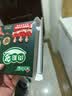 金锣黑猪肉火腿肠肉粒多40g*8支烧烤出游早餐香肠速食零食方便面 实拍图