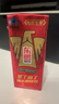 东鹏特饮  牛磺酸B族维生素运动饮料250ML*24盒/箱 抗疲劳家庭装 实拍图