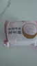 鲍师傅芋泥海盐芝士酥300g中式糕点休闲零食小吃下午茶端午礼盒源头直发 实拍图