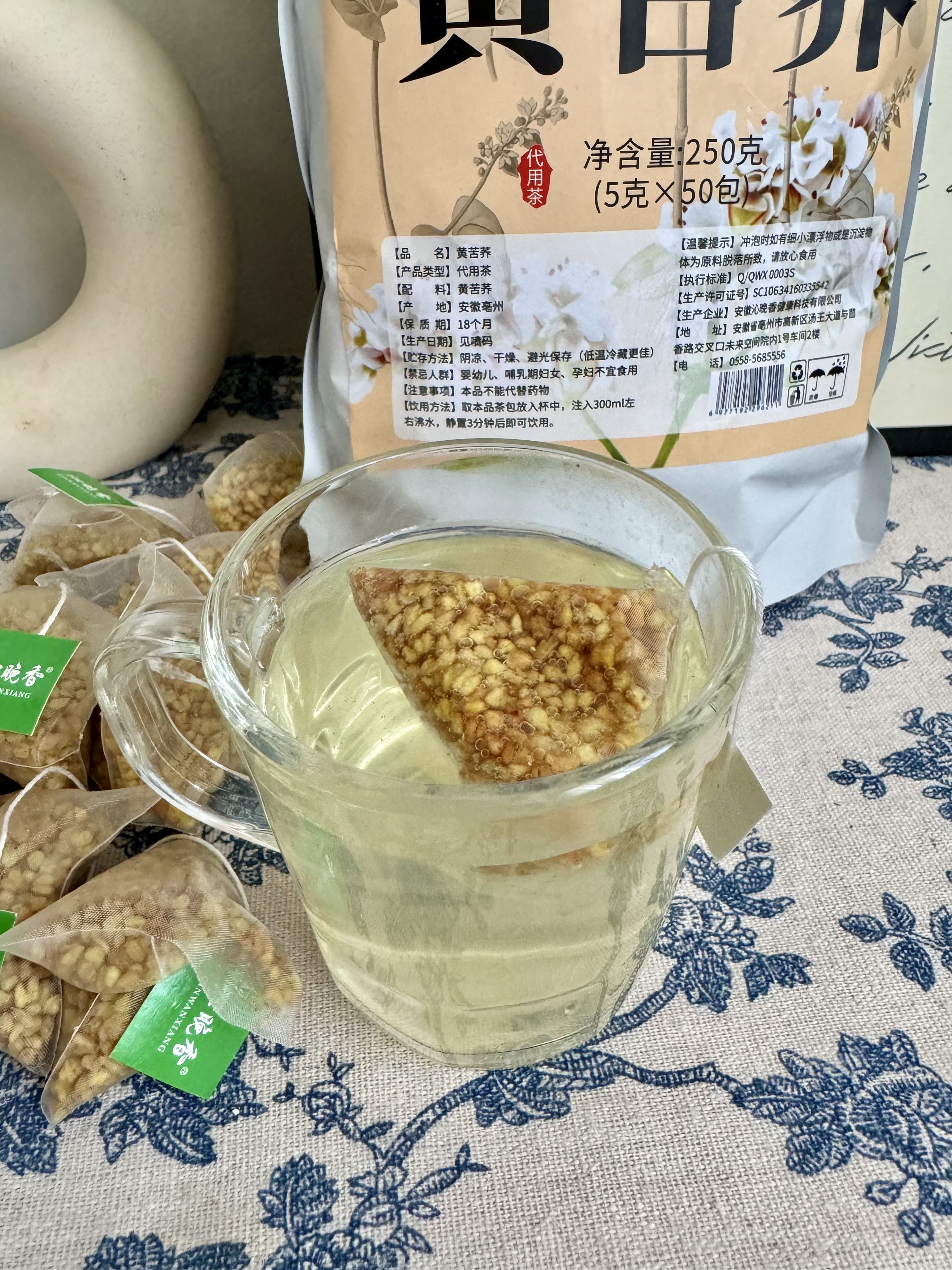 沁晚香黄苦荞茶全胚芽颗粒荞麦茶黄金苦荞茶特独立包装级泡水喝养生茶包 实拍图