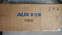 奥克斯（AUX）【99.9%灭蚊率】数显电蚊拍充电式灭蚊拍家用自动诱蚊灭蚊器神器 实拍图