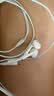Apple/苹果 EarPods USB-C有线耳机 type-c有线耳机  iPhone 17有线耳机笔记本耳机游戏音乐 实拍图