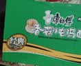 康师傅 方便面 经典香菇炖鸡桶面106g*12 泡面整箱速食 方便食品 实拍图
