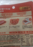 李锦记拿手菜系列 广式蜜汁叉烧酱100g*3【低脂】烧烤腌制 调味料 实拍图