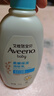 艾惟诺（Aveeno）艾维诺婴儿润肤乳夏季儿童宝宝面霜滋润保湿防干痒精华露227g 实拍图