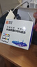 灵印678XL墨盒大容量套装 适用惠普4518 3548 1518 2648 2548 4648 1018 2515 Deskjet3515 2516打印机墨水盒 实拍图