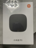 小米盒子5 双频wifi6 智能网络电视机顶盒 杜比全景声 4K分辨率 高清网络播放器 无线投屏 实拍图