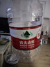 农夫山泉 饮用水 饮用天然水5L*4桶 整箱装 桶装水随机包装 实拍图
