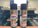 普速锈红色自喷漆 家具木器漆 家用墙面涂鸦修复不掉色 不锈钢铁门窗 金属防锈漆 142/400ml大罐手喷红色油漆 实拍图