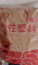 海氏海诺一次性儿童手套食品级pe手套家用医用手套小孩子专用独立装200双 实拍图