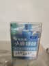 小鹿妈妈超细牙线棒单支便携独立装牙签家庭装餐厅牙线棒牙签4盒240 实拍图