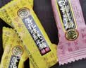 徐福记酥心糖3斤(约130颗)多口味 结婚订婚散装喜糖 儿童糖果 休闲零食 实拍图