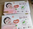 好奇（Huggies）铂金装小桃裤纸尿裤S96片(4-8kg)新生儿小号尿不湿【夏季散热王】 实拍图
