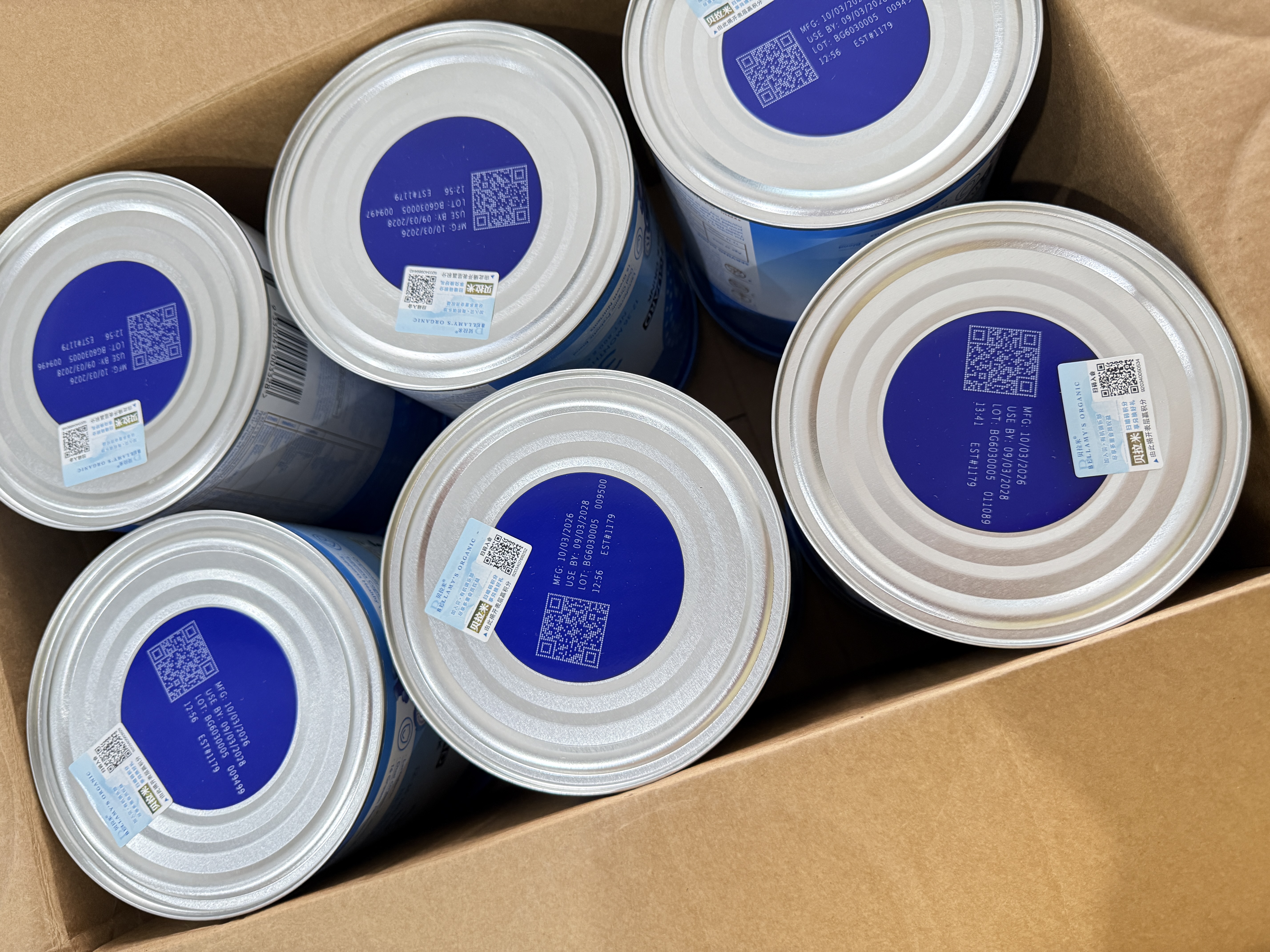 贝拉米（Bellamy's）Guard有机蓝盾幼儿配方奶粉 3段 12-36个月 800g*6罐 乳铁蛋白 实拍图