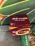 南孚5号电池16粒 五号碱性 聚能环5代 适用血压计/燃气表/遥控器/电子秤/挂钟/无线鼠标/计算器/玩具等 实拍图