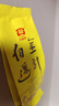 大益TAETEA茶叶普洱茶熟茶50周年纪念金针白莲357g2301批次 高品熟茶 实拍图