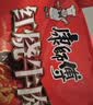 康师傅 方便面 经典红烧牛肉面103g*24袋 泡面袋装整箱速食 方便食品 实拍图