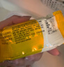 好丽友（ORION）薯愿薯片袋装非油炸烘烤膨化食品土豆片儿童休闲零食礼包网红2 【超值12包】混合口味约425g 实拍图