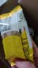 好丽友（ORION）薯愿薯片袋装非油炸烘烤膨化食品土豆片儿童休闲零食礼包网红2 【超值12包】混合口味约425g 实拍图
