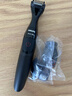 飞利浦（PHILIPS）胡须造型器胡须修剪器官方旗舰正品旅行便携男士理容剃须刀刮胡刀胡须刀修胡子造型器 MG1100 实拍图