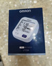 欧姆龙（OMRON）电子血压计血压仪家用 语音播报 大屏显示U725A  实拍图