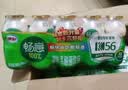 伊利畅意乳酸菌饮品原味(升级版) 100ml*30瓶 礼盒装 实拍图
