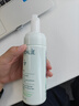 欧缇丽保湿洁颜摩丝150ML*2 泡沫氨基酸洗面奶温和洁面  七夕礼物 实拍图
