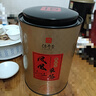 传奇会乌龙茶凤凰单枞鸭屎香特级500g茶叶2026新茶礼盒装单丛自己喝送礼 实拍图