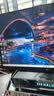 泰坦军团 24.5英寸MiniLED 2K 275Hz DyDs 0.5ms HDR1000 DeltaE<1逐台校色 PS5电竞升降显示器P245MS PLUS 实拍图
