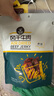 科尔沁手撕风干牛肉干 原味500g量贩装 休闲零食肉干肉脯特产保真牛肉干 实拍图