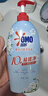 奥妙【新一代酵素内衣洗衣液】10s去血渍 杀菌抑味去除HPV小苍兰750G 实拍图