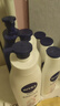 妮维雅（NIVEA）孙颖莎同款天然VC美白女士温润透白润肤乳液400ml*2生日礼物女生 实拍图