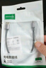 绿联 安卓数据线MicroUSB充电线老式接口适用华为荣耀vivo小米oppo手机小风扇充电宝充电器短线0.25米 实拍图