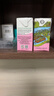 新安怡（AVENT）飞利浦新安怡婴儿牙胶6个月以上抓握宝宝出牙口欲期防吃手磨牙棒 实拍图
