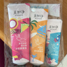 美加净护手霜礼盒80g+60g+30g礼物生日送女生手膜礼盒修护滋润霜 实拍图