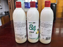 秝客84消毒液500ml3瓶漂白水剂杀菌去污洗衣服含氯八四0酒精次氯酸钠 实拍图