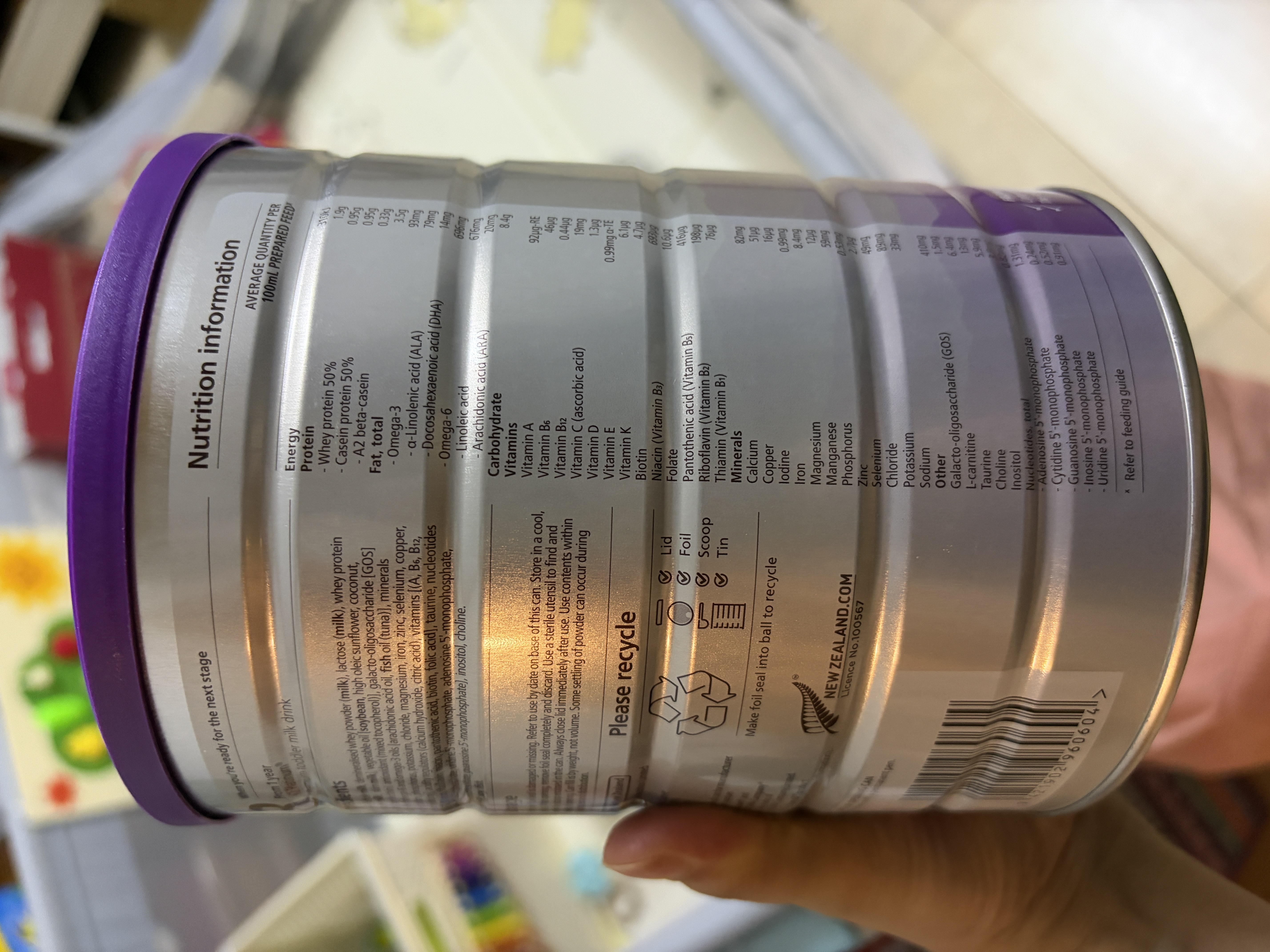 a2奶粉澳洲紫白金婴幼儿配方牛奶粉2段900g 送洗车服务至高3次 实拍图