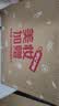 雅诗兰黛小棕瓶护肤品套装(精华30ml+眼霜15ml)化妆品礼盒生日礼物送老婆 实拍图