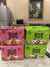 康师傅方便面 爱吃素 番茄鲜蔬面99g*5袋 泡面袋装速食 不含五辛素食 实拍图