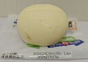 港荣蒸蛋糕椰香800g面包零食早餐纯蛋糕中西式糕点心零食甜品下午茶 实拍图