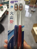 舒客牙刷宽头软毛偏硬成人牙刷情侣女男生专用炭丝牙刷4支装颜色随机 实拍图
