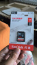 闪迪（SanDisk）128GB SD相机内存卡 C10 拍摄全高清视频 微单/单反数码相机存储卡 坚固耐用 超高性价比 实拍图