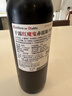 干露红魔鬼珍藏赤霞珠干红葡萄酒375ml单瓶  预调酒 智利原瓶进口红酒 实拍图