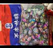 不老林 辽宁沈阳特产玉米软糖338g喜糖甜蜜怀旧童年零食 实拍图