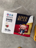 爱酷熊（AIKUUBEAR）干爽畅吸半包拉拉裤XXL44片加大码尿不湿超薄瞬吸（13.5-16kg） 实拍图