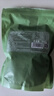 鲜窝窝 混合蔬菜包300g 脱水蔬菜干鸡蛋粒胡萝卜香菇万年青高丽菜下面条 实拍图