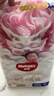 好奇（Huggies）皇家御裤小龙裤成长裤婴儿尿不湿超薄透气宝宝学步裤尿裤京东快递 拉拉裤XL32片 实拍图