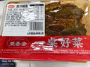 亚圣斋红烧茄汁鲅鱼下饭菜香酥鲅鱼即食海鲜鱼罐头下酒菜 302g/盒 实拍图
