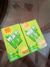 维他奶维他鸭屎香柠檬茶250ml*24盒 分享装 囤货必备 实拍图